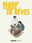 recto