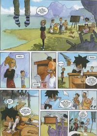 une planche extraite de cette BD