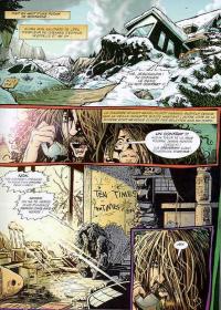 une planche extraite de cette BD